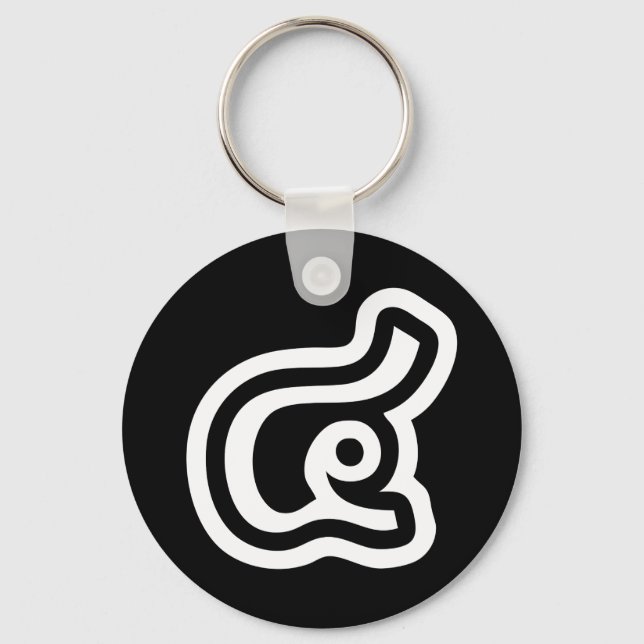 Thailand Nummer 4 / Vier / ๔ (siehe/Si) Thailändis Schlüsselanhänger (Vorderseite)