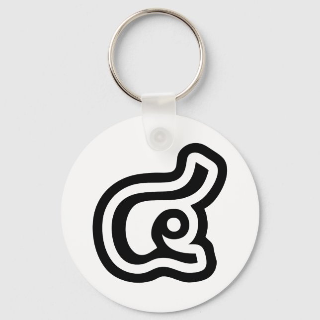 Thailand Nummer 4 / Vier / ๔ (siehe/Si) Thailändis Schlüsselanhänger (Vorderseite)