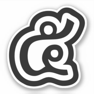 Thailand Nummer 5 / Fünf / ๕ (Haa/Ha) Thailändisch Aufkleber