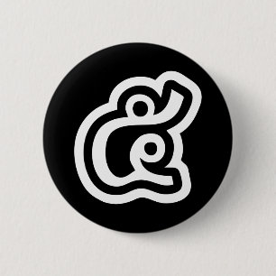 Thailand Nummer 5 / Fünf / ๕ (Haa/Ha) Thailändisch Button