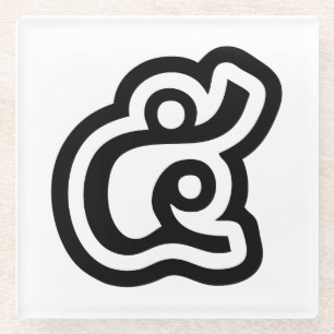 Thailand Nummer 5 / Fünf / ๕ (Haa/Ha) Thailändisch Glasuntersetzer