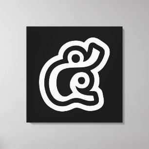 Thailand Nummer 5 / Fünf / ๕ (Haa/Ha) Thailändisch Leinwanddruck