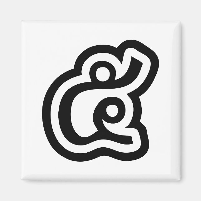 Thailand Nummer 5 / Fünf / ๕ (Haa/Ha) Thailändisch Magnet (Vorne)