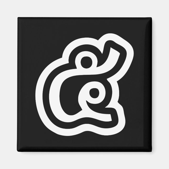 Thailand Nummer 5 / Fünf / ๕ (Haa/Ha) Thailändisch Magnet (Vorne)