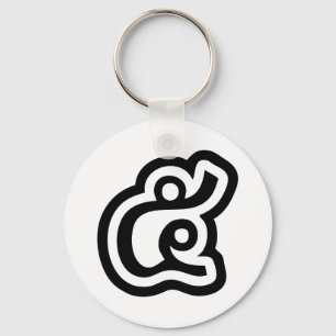 Thailand Nummer 5 / Fünf / ๕ (Haa/Ha) Thailändisch Schlüsselanhänger