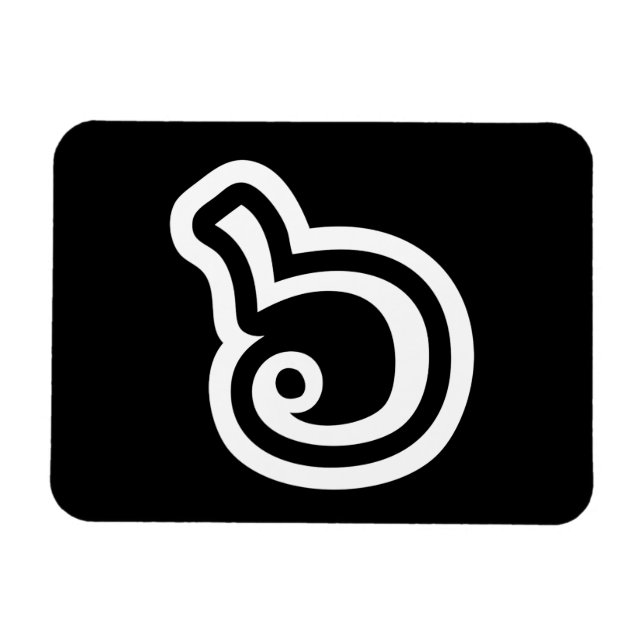 Thailand Nummer 6 / Sechs / ๖ (Ho/Hok) Thailändisc Magnet (Horizontal)