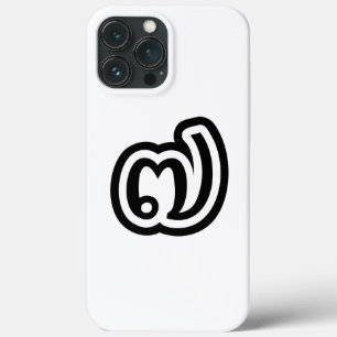 Thailand Nummer 7 / Sieben / ๗ (Jed/Chet) Thai iPhone 13 Pro Max Hülle