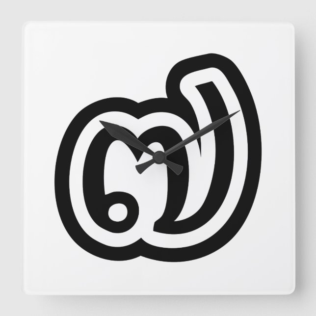 Thailand Nummer 7 / Sieben / ๗ (Jed/Chet) Thai Quadratische Wanduhr (Vorderseite)