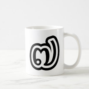 Thailand Nummer 7 / Sieben / ๗ (Jed/Chet) Thailänd Tasse