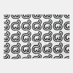 Thailand Nummer 8 / Acht / ๘ (Bad/Paet) Thai Geschirrtuch