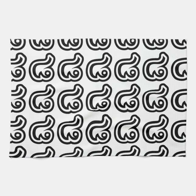 Thailand Nummer 8 / Acht / ๘ (Bad/Paet) Thai Geschirrtuch (Horizontal)