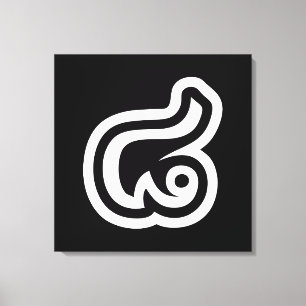 Thailand Nummer 8 / Acht / ๘ (Bad/Paet) Thai Leinwanddruck