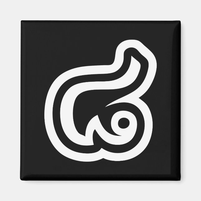 Thailand Nummer 8 / Acht / ๘ (Bad/Paet) Thai Magnet (Vorne)