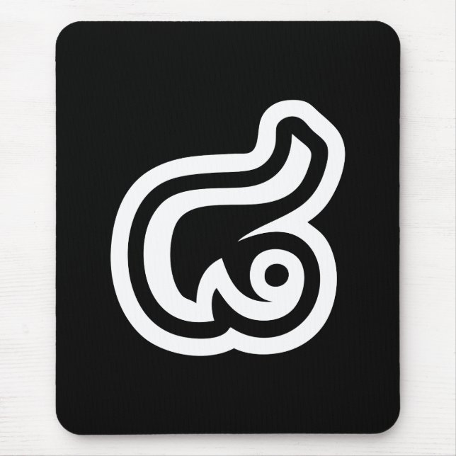 Thailand Nummer 8 / Acht / ๘ (Bad/Paet) Thai Mousepad (Vorne)