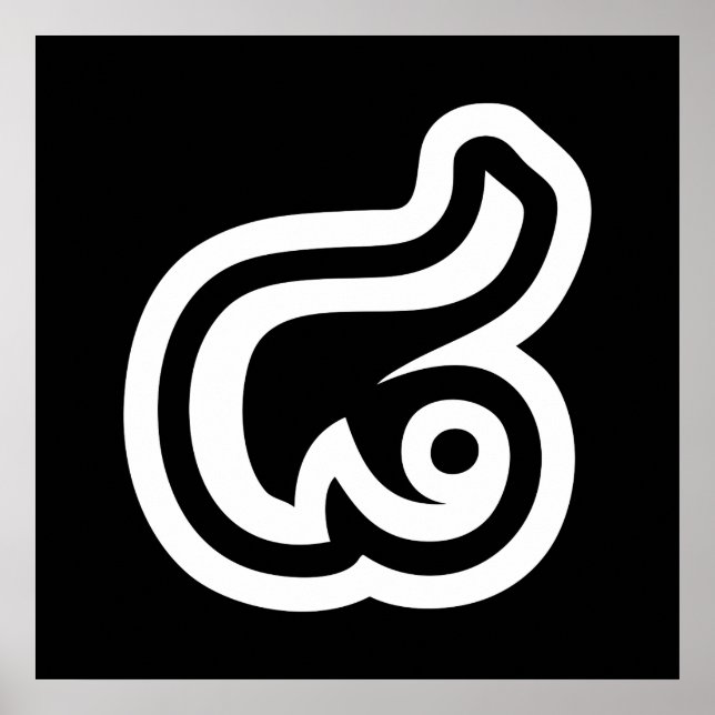 Thailand Nummer 8 / Acht / ๘ (Bad/Paet) Thai Poster (Vorne)