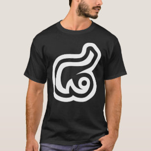 Thailand Nummer 8 / Acht / ๘ (Bad/Paet) Thai T-Shirt