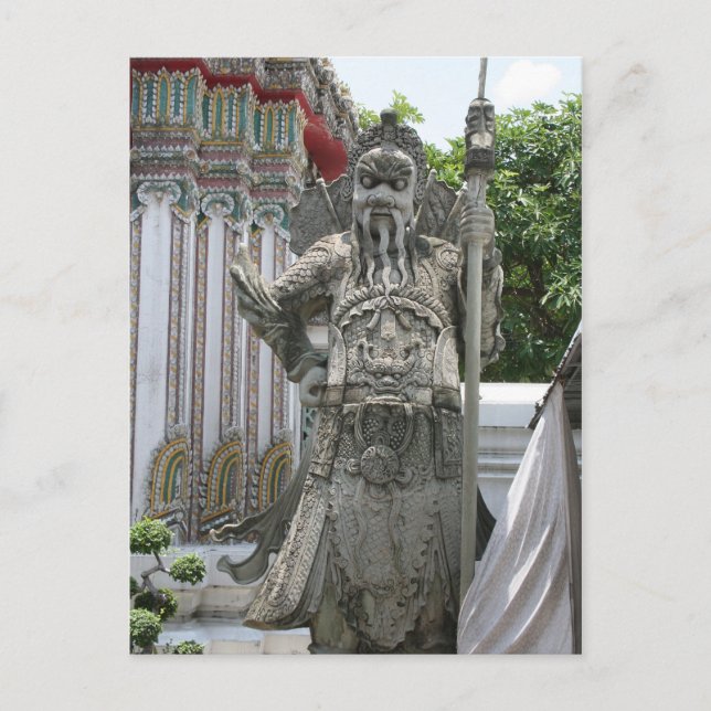 Thailand Postkarte (Vorderseite)