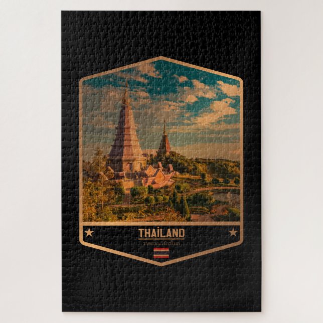 Thailand Puzzle (Vertikal)