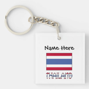 Thailand Thai Flag Personalisiert Schlüsselanhänger