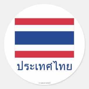 Thailändische Flagge mit Namen auf Thai Runder Aufkleber