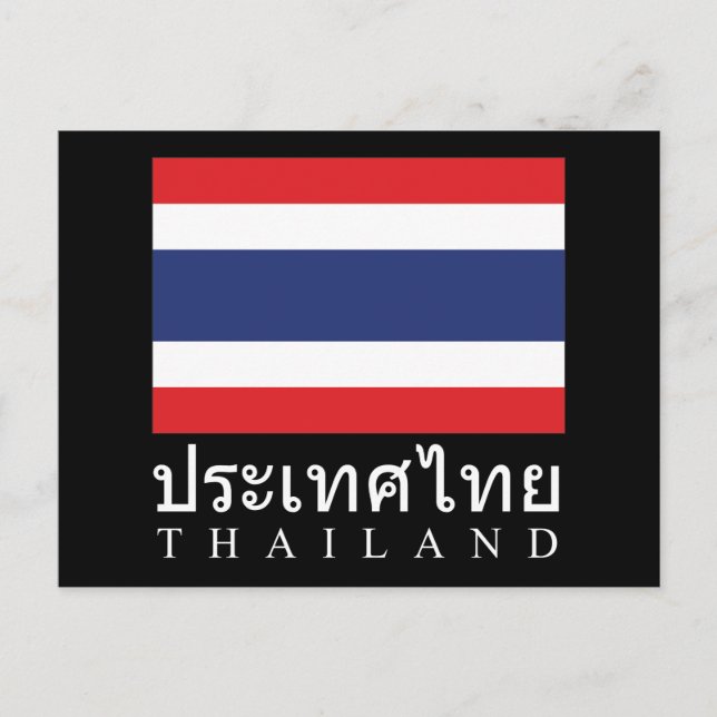 Thailändische Flagge mit thailändischem Wort in th Postkarte (Vorderseite)