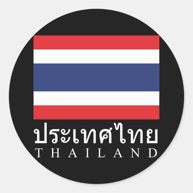 Thailändische Flagge mit thailändischer Sprache Runder Aufkleber (Vorderseite)