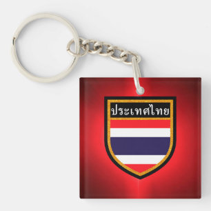 Thailändische Flagge Schlüsselanhänger