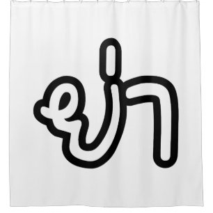 Thailändische (väterliche) Großmutter - ย่า / Ya Duschvorhang