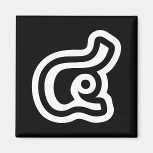 Thailändische Zahl 4 / Vier / ๔ (See/Si) Thailändi Magnet