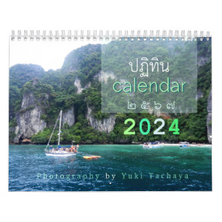 Thailändischer Foto Kalender 2024