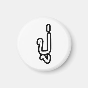 Thailändischer Großvater väterlicherseits - ปู่ /  Magnet