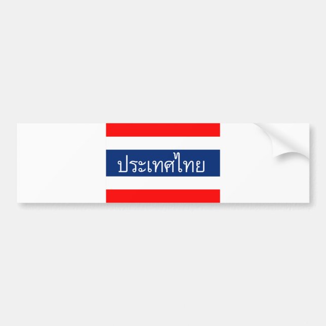 thailändischer Textname des Thailand-Flaggenlandes Autoaufkleber (Vorne)