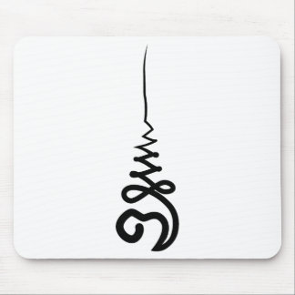 Thailändischer Wald Unalome Mousepad