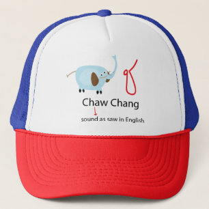Thailändisches Alphabet bedeutet Elefant Chaw Chan Truckerkappe