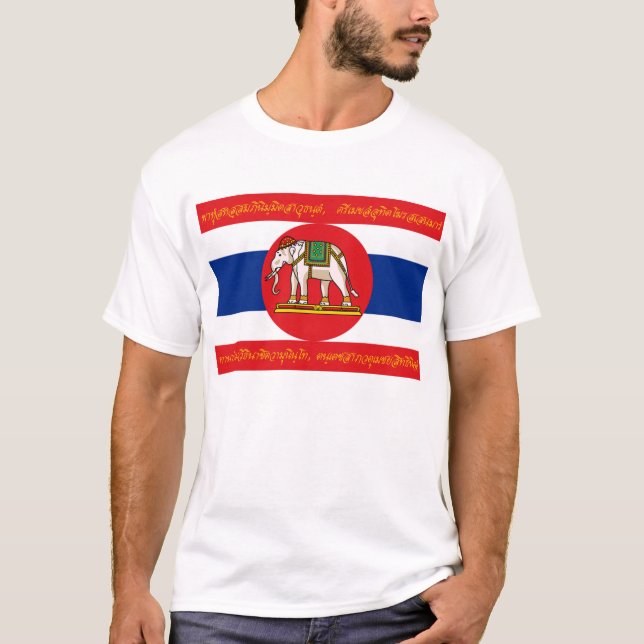 Thailändisches Kriegs-Flaggen-Gegenstücck T-Shirt (Vorderseite)