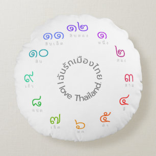 Thailändisches Zahlenthrow-Kissen "ich Liebe Rundes Kissen