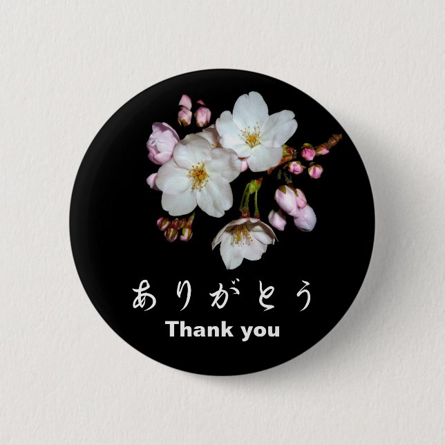 Thank you. ありがとう. 桜 button (Vorderseite)