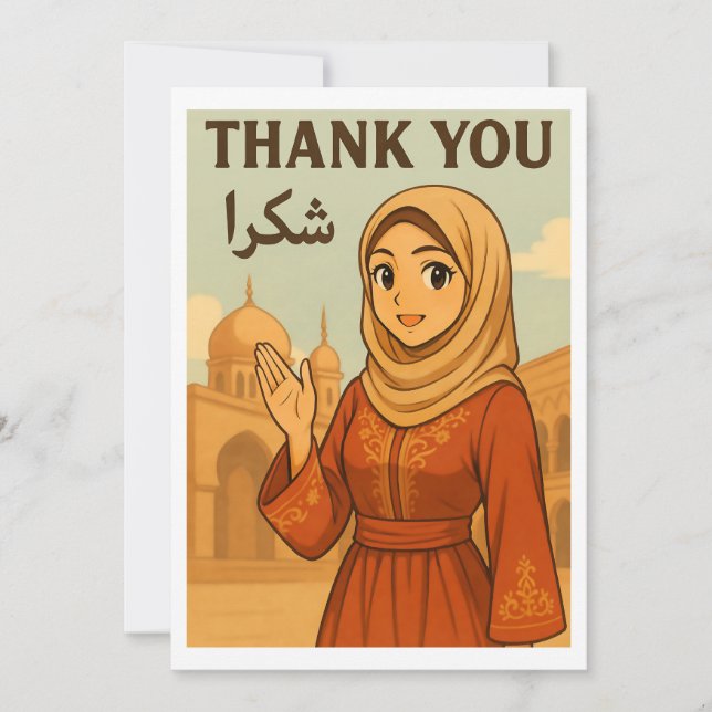 Thank You Card - Hijabi Anime Girl in Arabic Style Dankeskarte (Vorderseite)