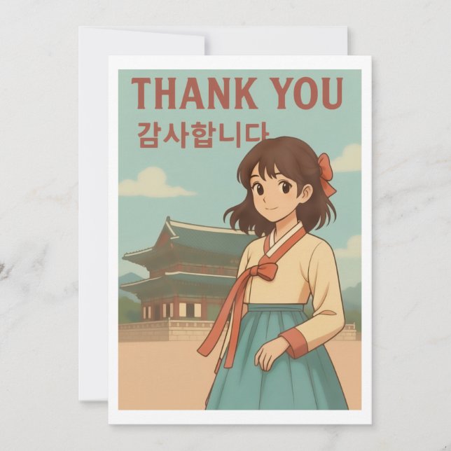 Thank You Card - Korean Hanbok Anime Girl Dankeskarte (Vorderseite)