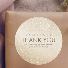 Thank You Gold Glitter Small Business Runder Aufkleber
