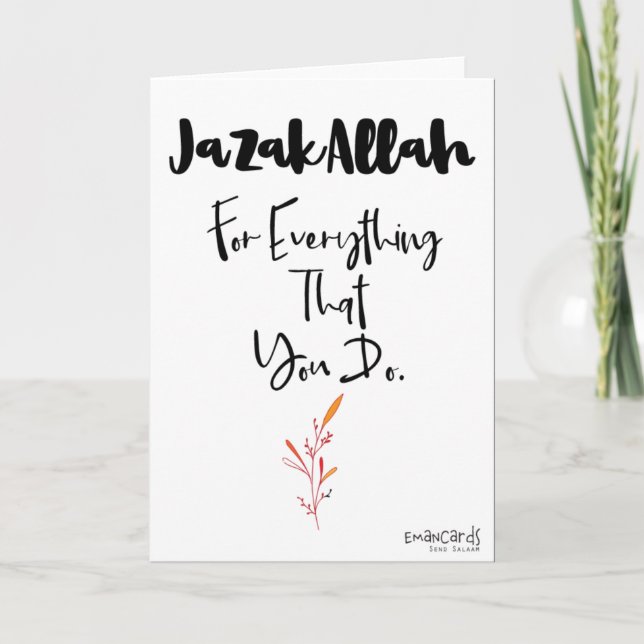 Thank You - JazakAllah Simple Karte (Vorderseite)