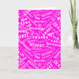 Thank You ! - Multi Language - International Dankeskarte