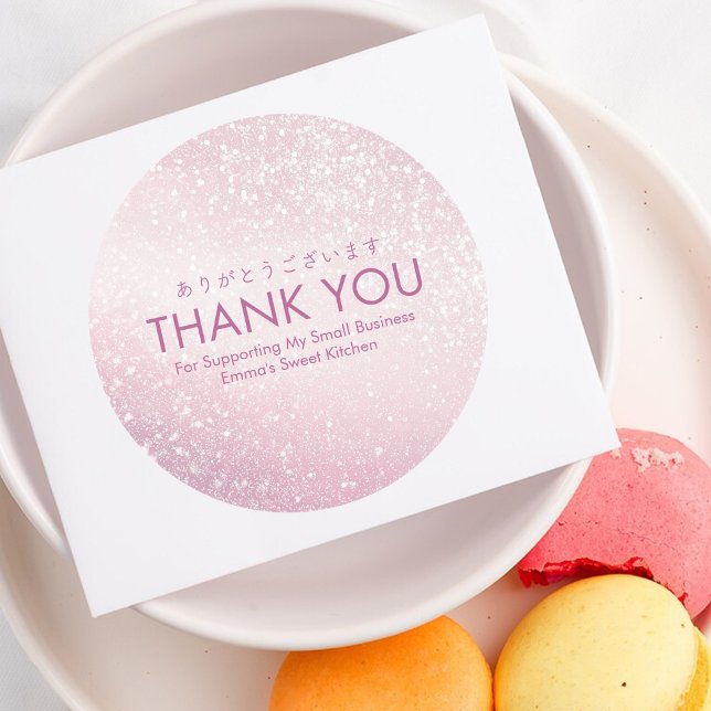Thank You Pink Glitter Sparkle Small Business Runder Aufkleber (Von Creator hochgeladen)