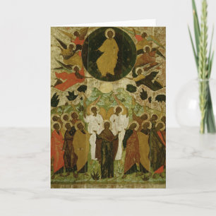 The Ascension of Our Lord Karte