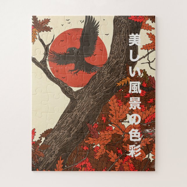 The Beautiful Landscape Colors Puzzle (Vertikal)