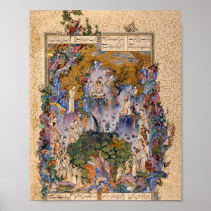 The Court Of Gayumars By Aqa Mirak Poster