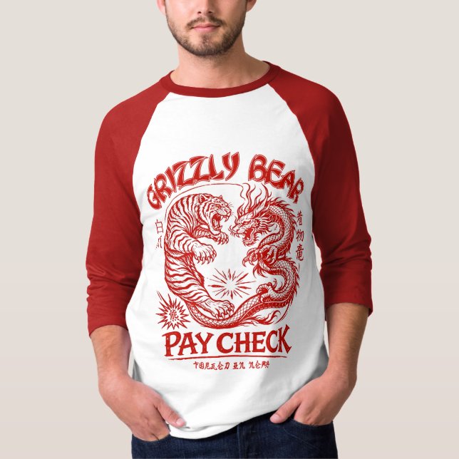 The Dojo 2 T-Shirt (Vorderseite)