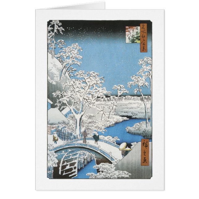 The Drum Bridge, Hiroshige, 1856-58 (Vorne)