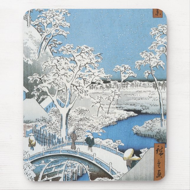 The Drum Bridge, Hiroshige, 1856-58 Mousepad (Vorne)