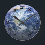 The Earth From Space - 3D Effect - Hebräischer Blo Runde Wanduhr<br><div class="desc">Der "Hebräische Essentials,  Consumer Marketplace" bietet ein Shopping-Erlebnis,  da Sie sonst nirgends einen finden werden. Unsere Spezialität ist Hebräisch,  und in unserem Geschäft finden Sie Hebräisch in Blockschrift,  Schrift und Rashi-Schrift. Erzählen Sie Ihren Freunden von uns und schicken Sie ihnen unseren Link: http://www.zazzle.com/HebrewNames?rf=238549869542096443* GENIESSEN SIE IHREN BESUCH!</div>